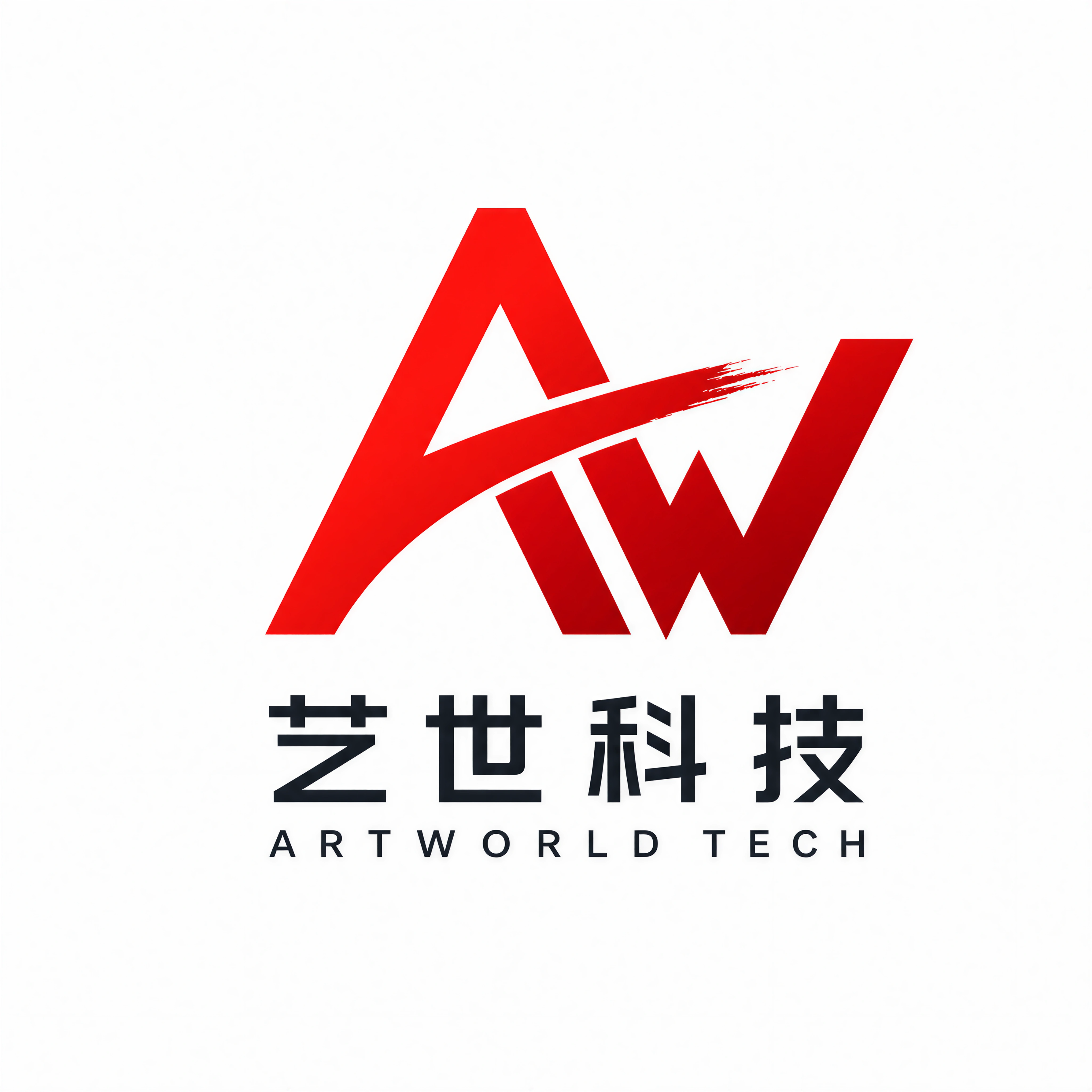 艺世科技 LOGO